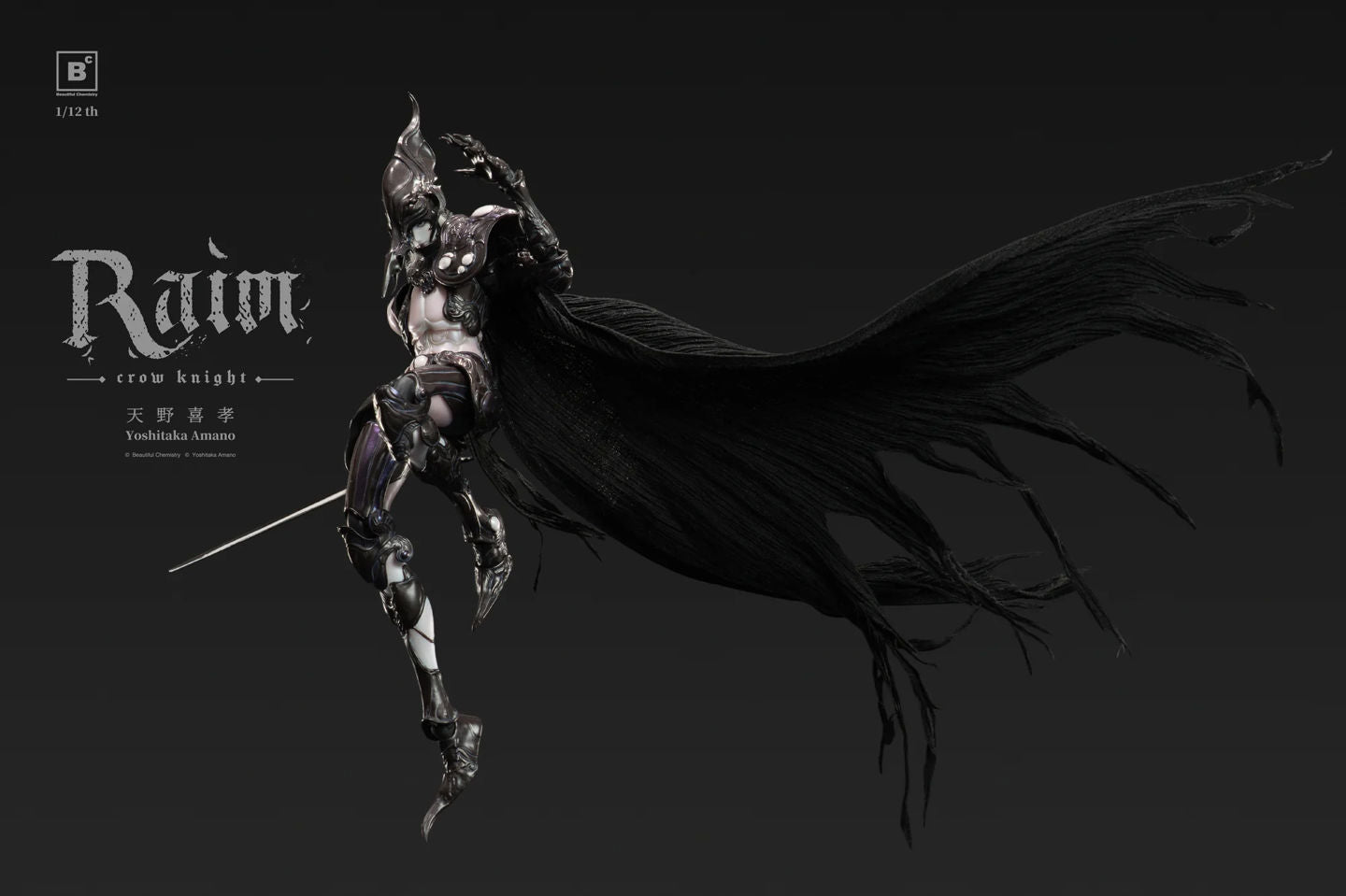 Preventa Figura Crow Knight Raim - (Diseñador Yoshitaka Amano) marca Beautiful Chemistry BC202517 escala 1/12