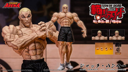 Preventa Figura Jack Hammer (Storm Arena) - Baki Hanma: Son of Ogre marca Storm Collectibles BHSA04 escala 1/12