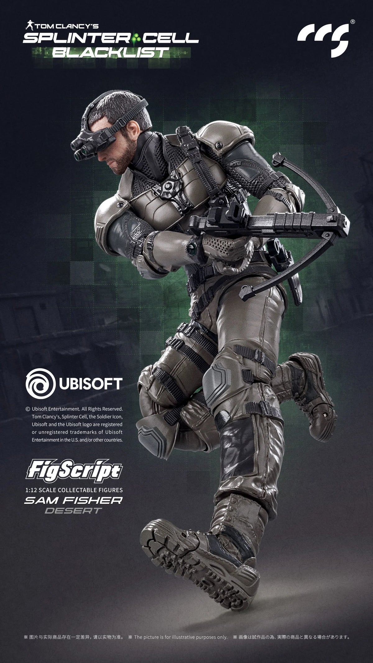 Preventa Figura Sam Fisher (Desert version) - Splinter Cell: Blacklist - FigScript marca CCSToys escala 1/12