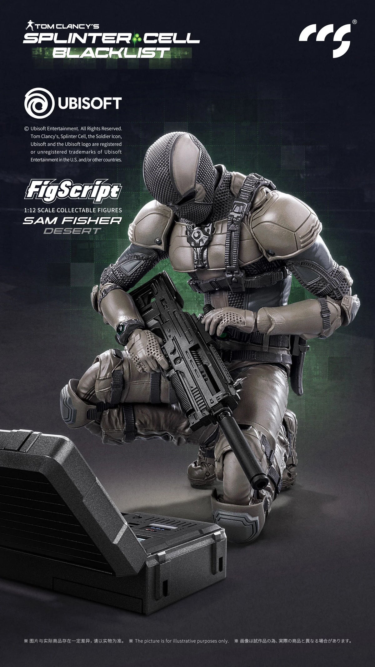 Preventa Figura Sam Fisher (Desert version) - Splinter Cell: Blacklist - FigScript marca CCSToys escala 1/12