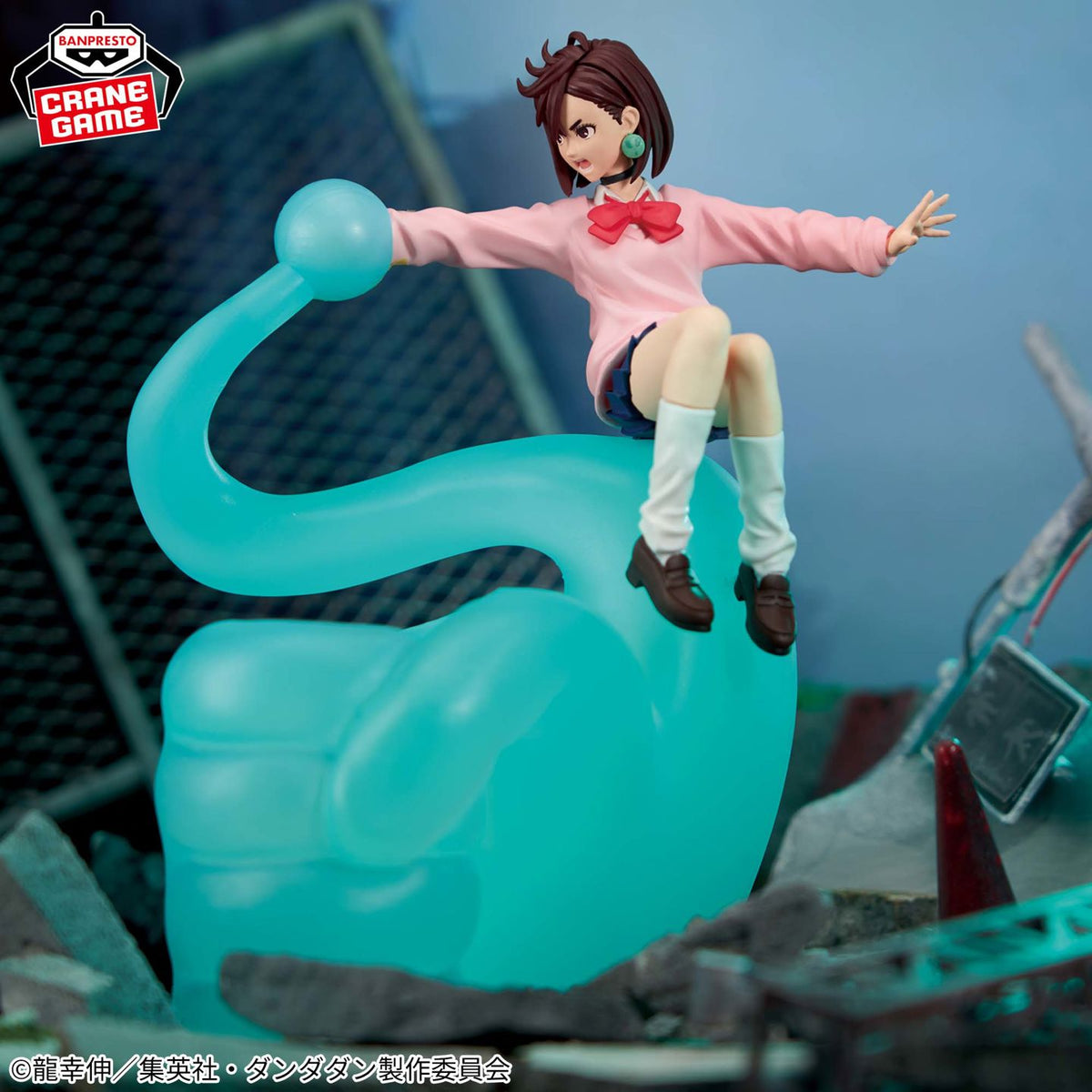EN STOCK Estatua MOMO - Dandadan - FigLife! Banpresto marca Bandai Namco