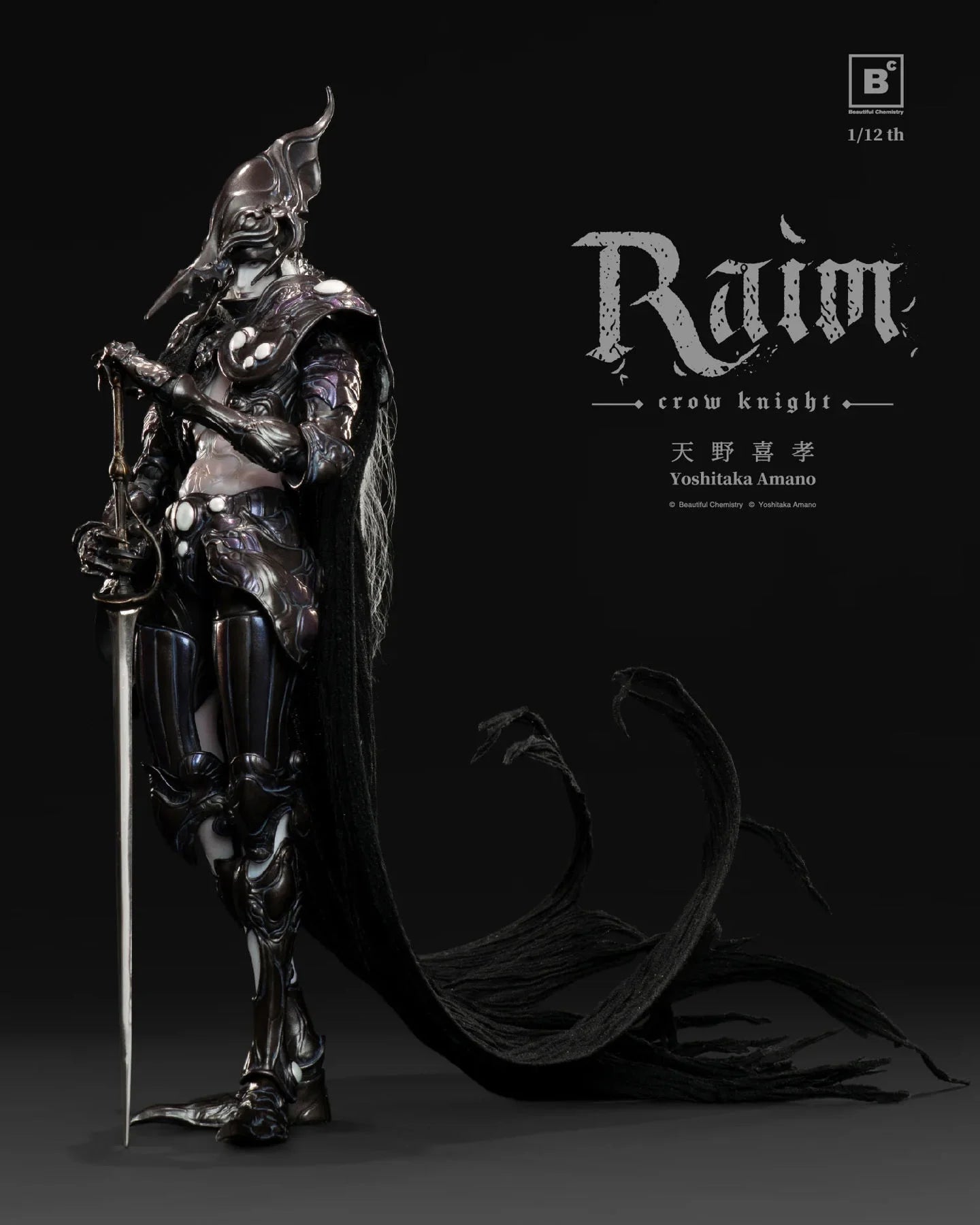Preventa Figura Crow Knight Raim - (Diseñador Yoshitaka Amano) marca Beautiful Chemistry BC202517 escala 1/12