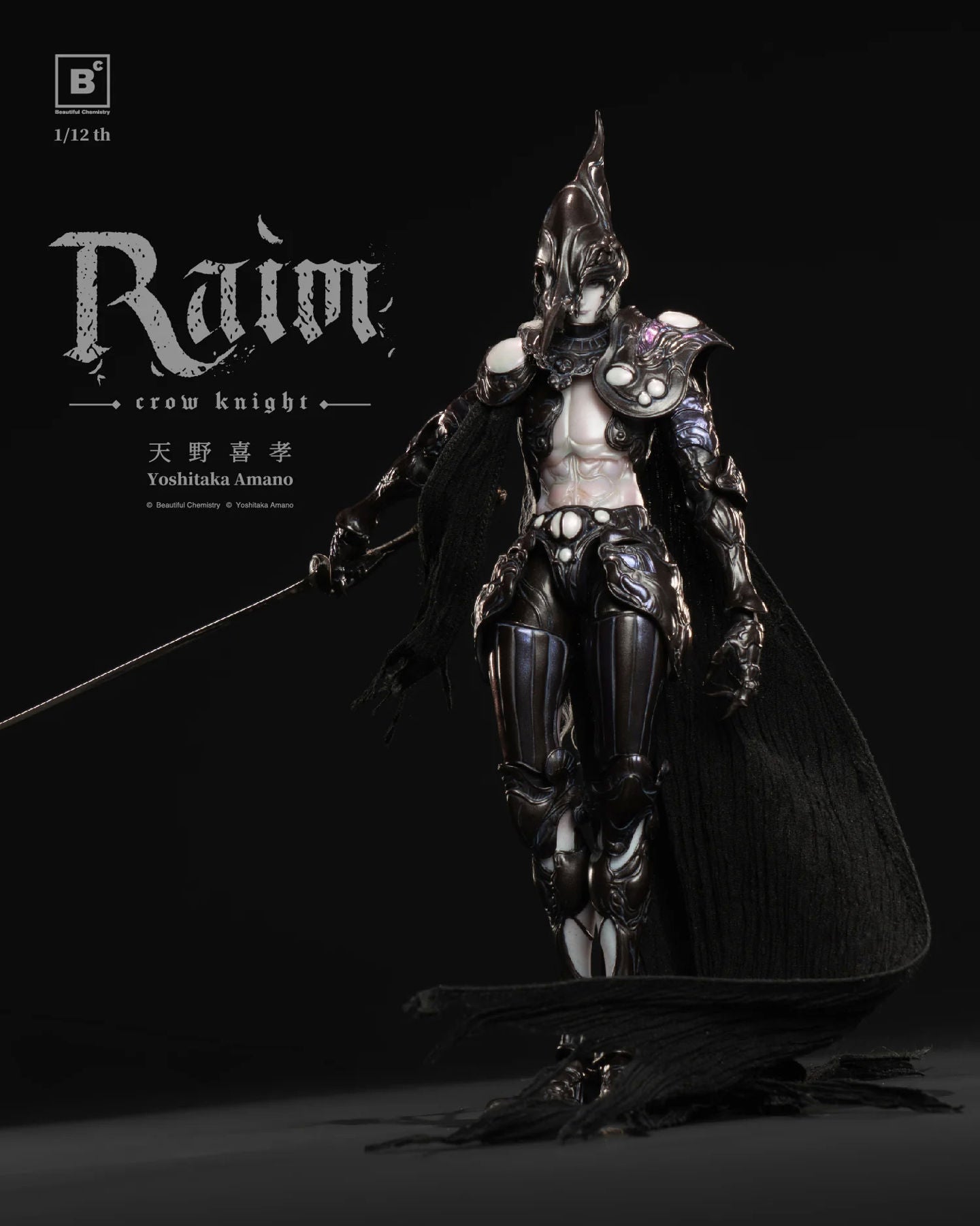 Preventa Figura Crow Knight Raim - (Diseñador Yoshitaka Amano) marca Beautiful Chemistry BC202517 escala 1/12