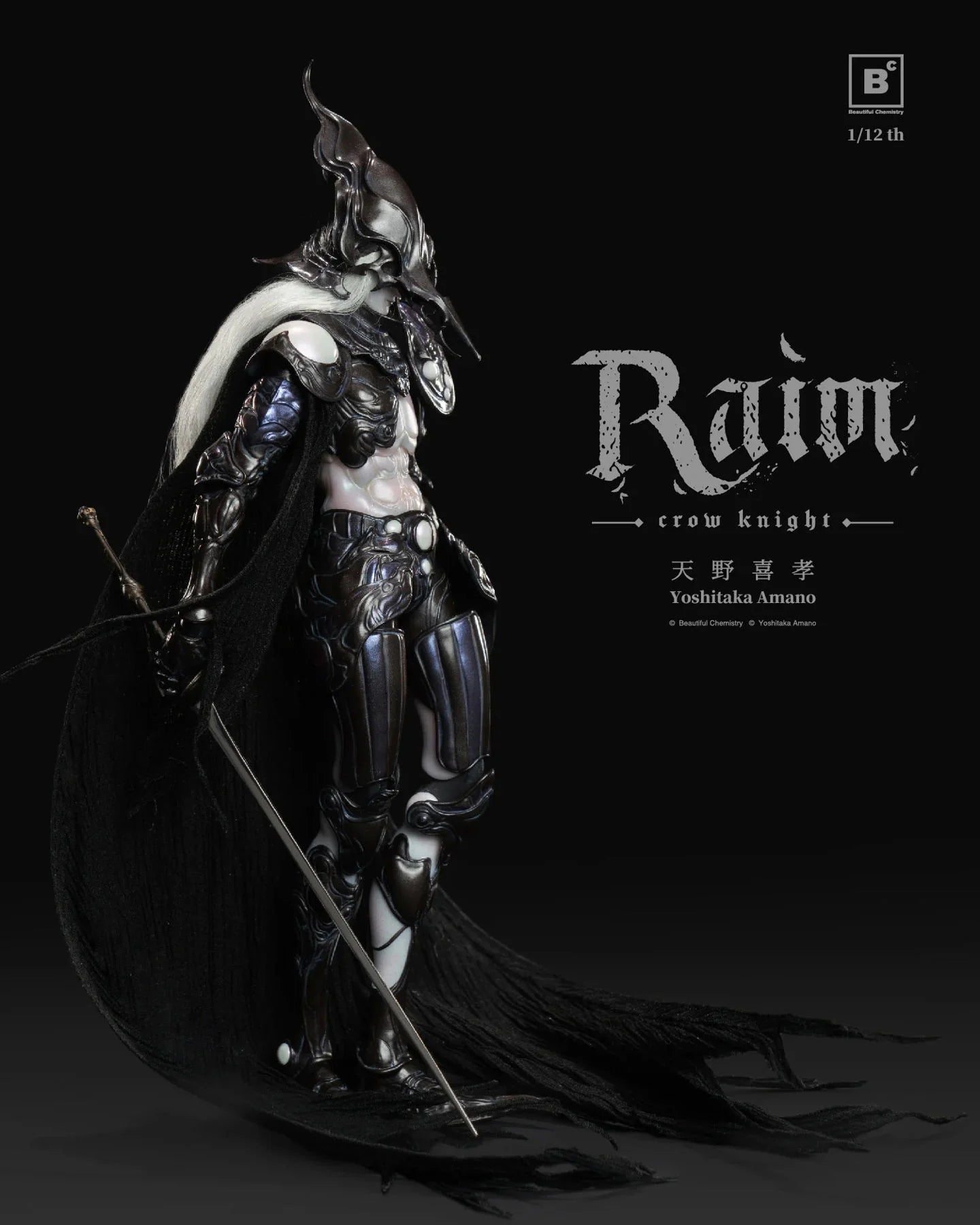 Preventa Figura Crow Knight Raim - (Diseñador Yoshitaka Amano) marca Beautiful Chemistry BC202517 escala 1/12
