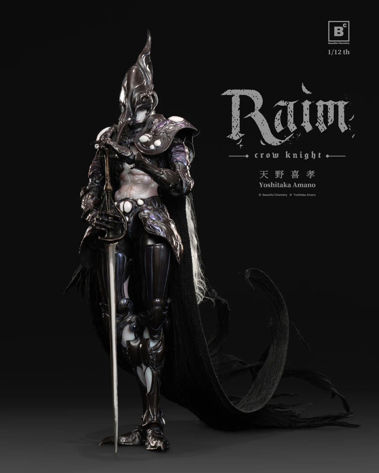 Preventa Figura Crow Knight Raim - (Diseñador Yoshitaka Amano) marca Beautiful Chemistry BC202517 escala 1/12