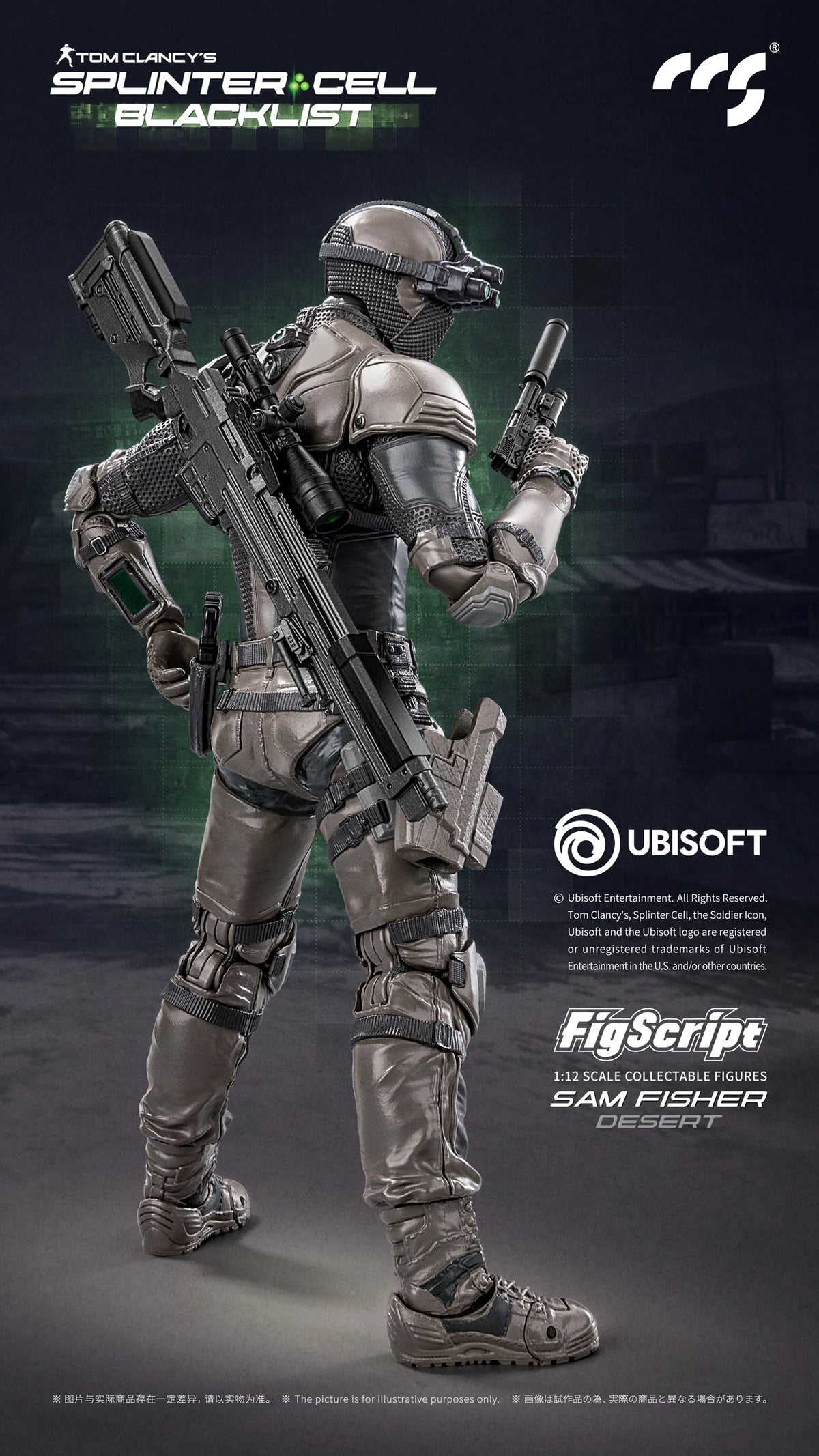 Preventa Figura Sam Fisher (Desert version) - Splinter Cell: Blacklist - FigScript marca CCSToys escala 1/12