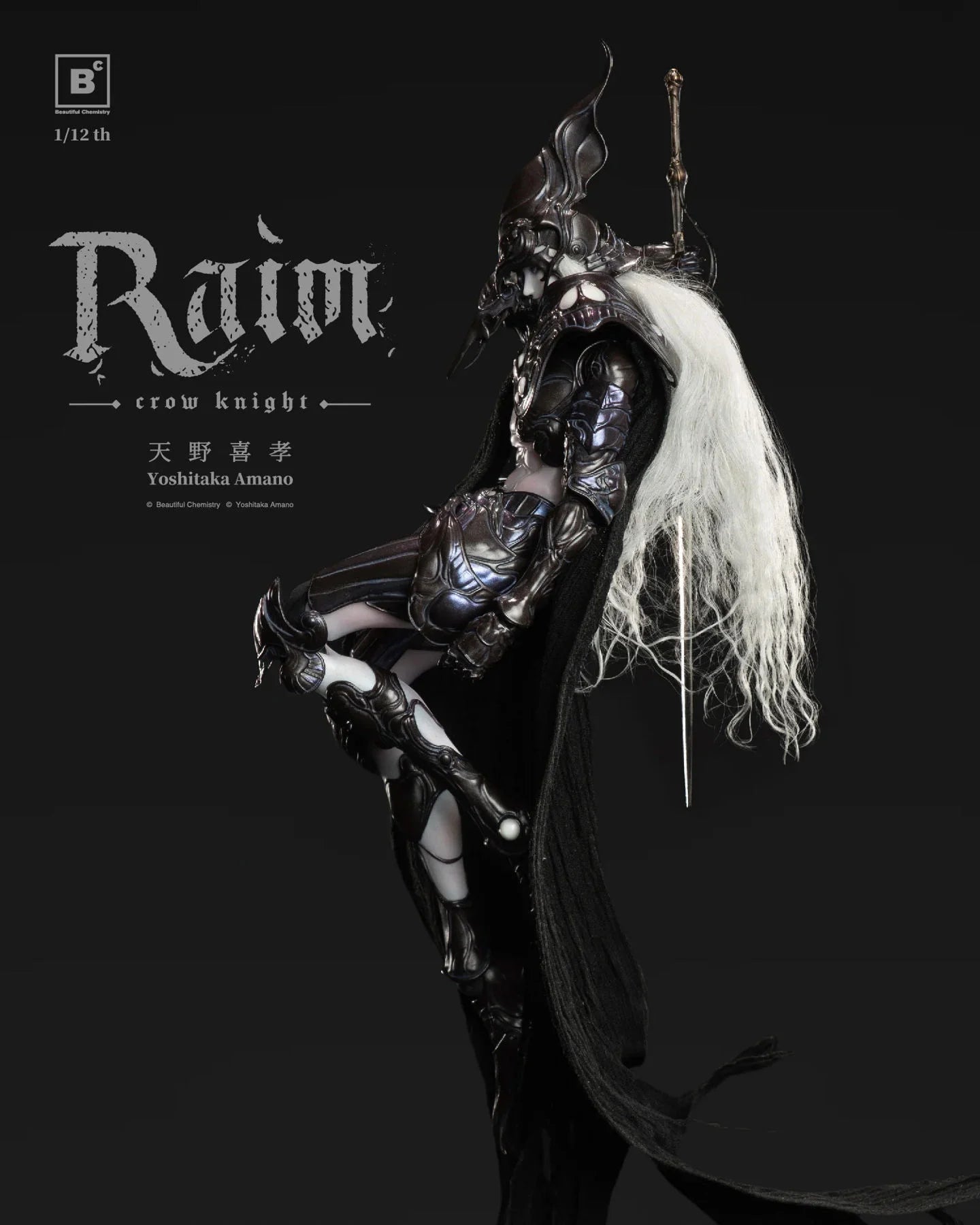 Preventa Figura Crow Knight Raim - (Diseñador Yoshitaka Amano) marca Beautiful Chemistry BC202517 escala 1/12