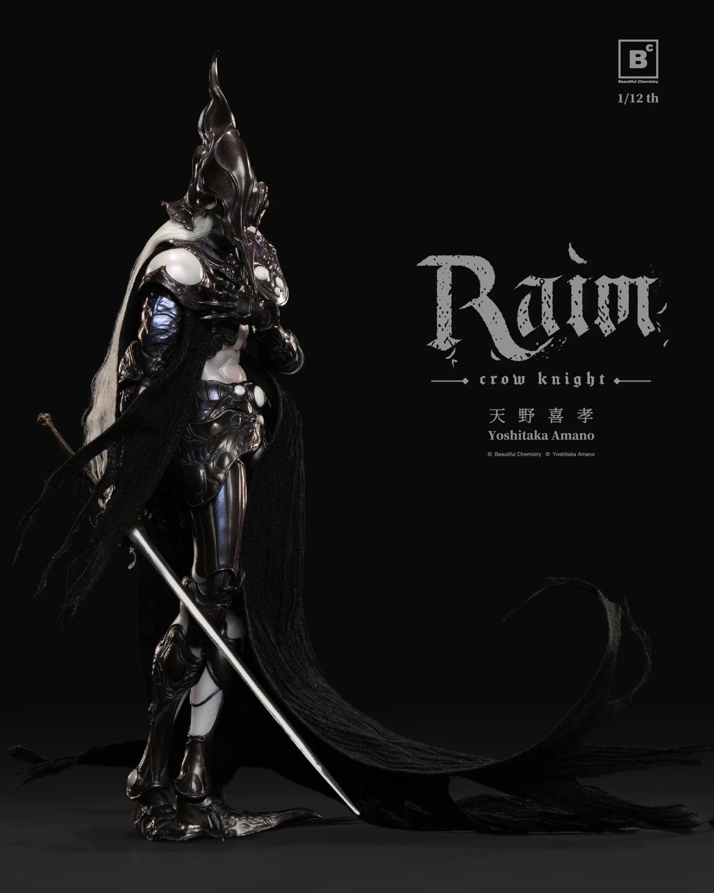 Preventa Figura Crow Knight Raim - (Diseñador Yoshitaka Amano) marca Beautiful Chemistry BC202517 escala 1/12