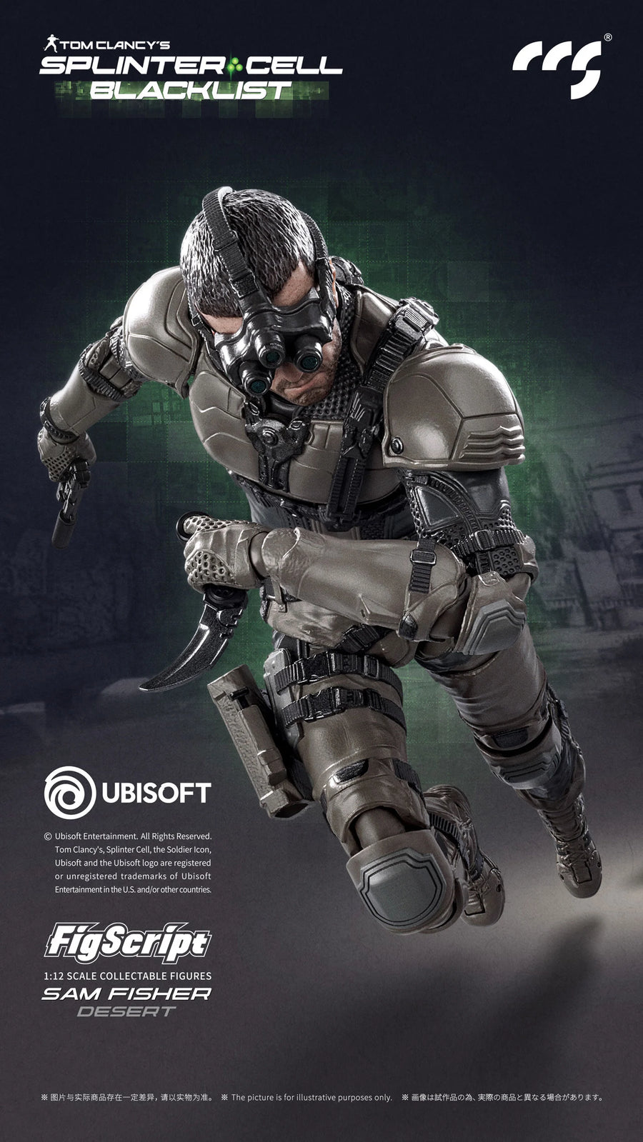Preventa Figura Sam Fisher (Desert version) - Splinter Cell: Blacklist - FigScript marca CCSToys escala 1/12