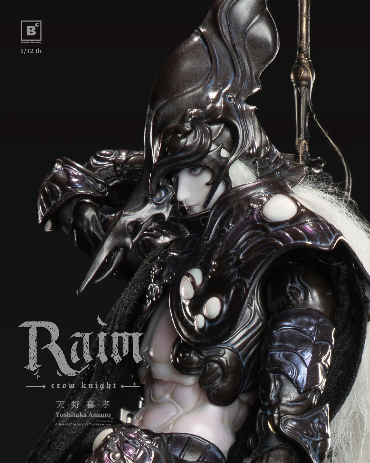 Preventa Figura Crow Knight Raim - (Diseñador Yoshitaka Amano) marca Beautiful Chemistry BC202517 escala 1/12