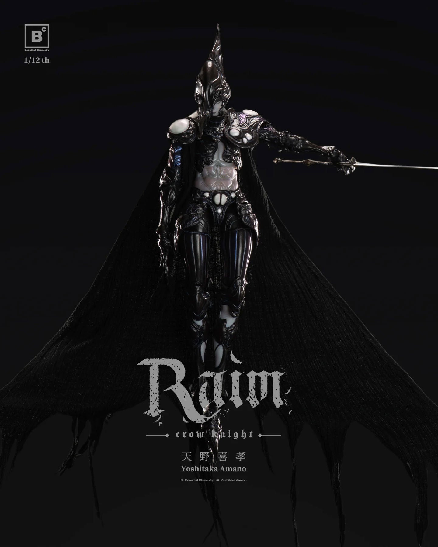 Preventa Figura Crow Knight Raim - (Diseñador Yoshitaka Amano) marca Beautiful Chemistry BC202517 escala 1/12