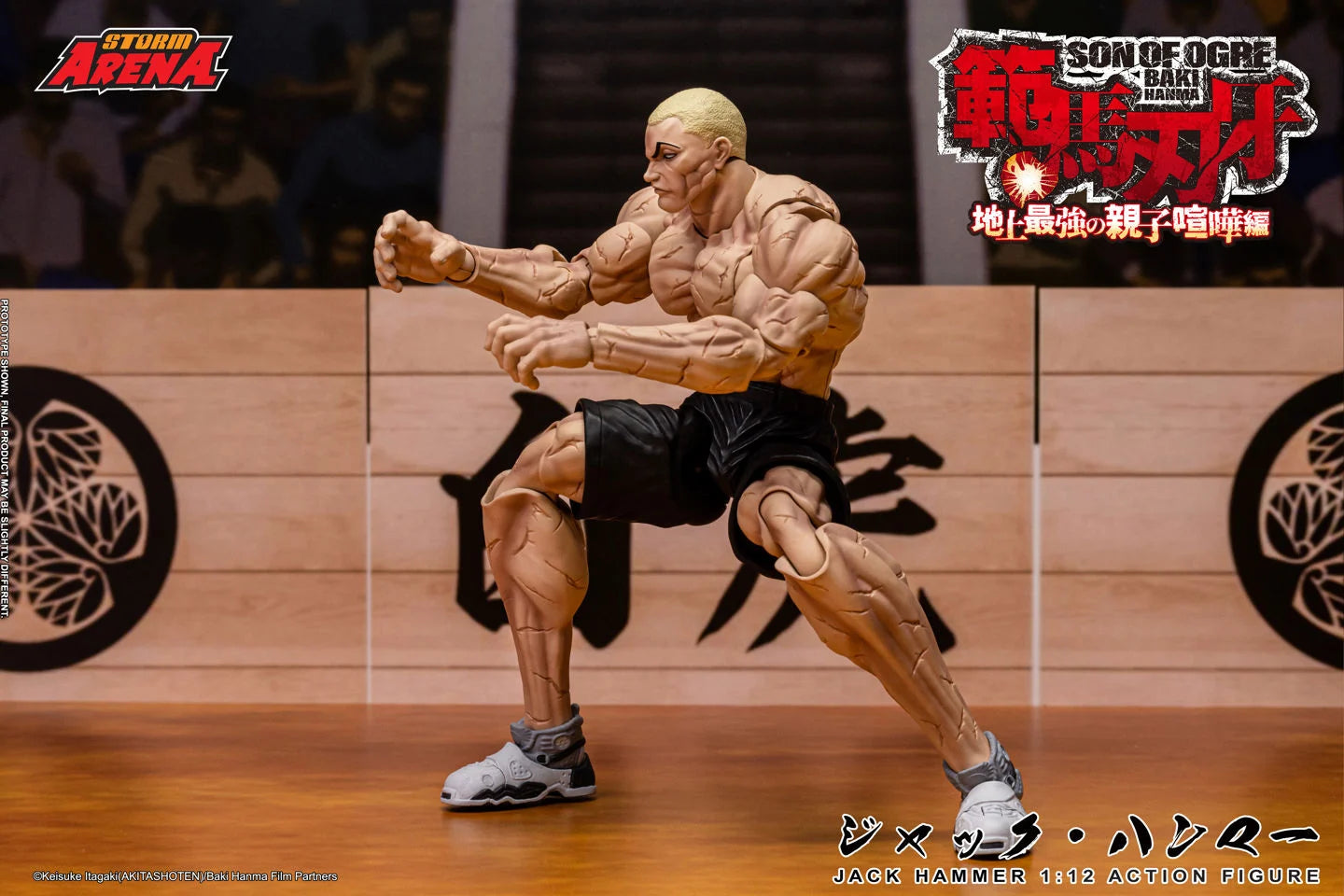 Preventa Figura Jack Hammer (Storm Arena) - Baki Hanma: Son of Ogre marca Storm Collectibles BHSA04 escala 1/12