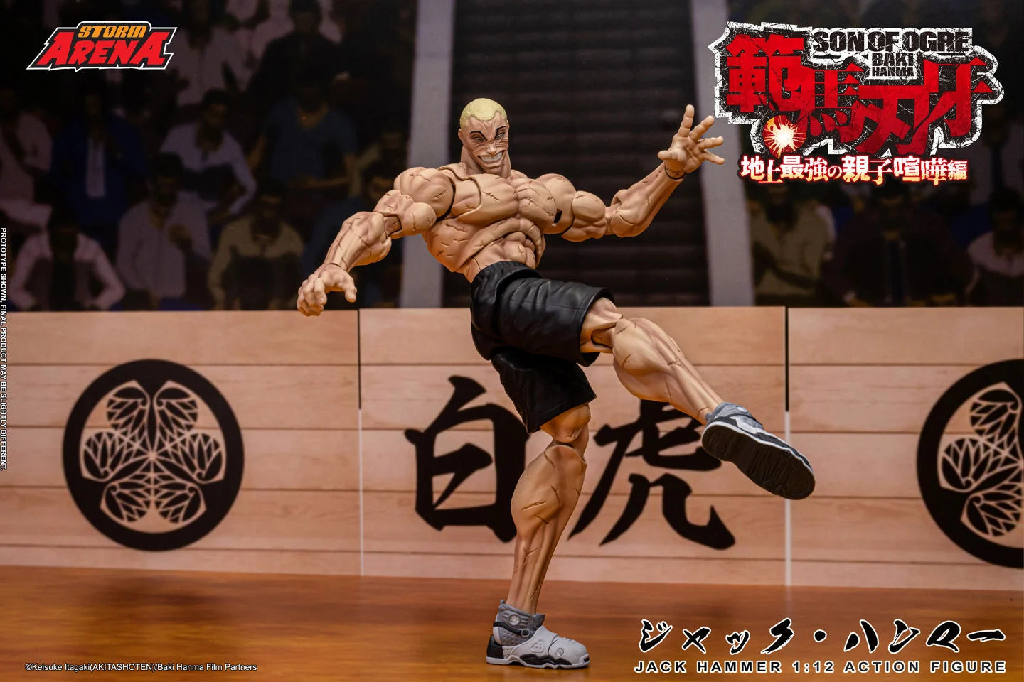 Preventa Figura Jack Hammer (Storm Arena) - Baki Hanma: Son of Ogre marca Storm Collectibles BHSA04 escala 1/12