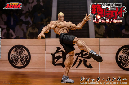 Preventa Figura Jack Hammer (Storm Arena) - Baki Hanma: Son of Ogre marca Storm Collectibles BHSA04 escala 1/12