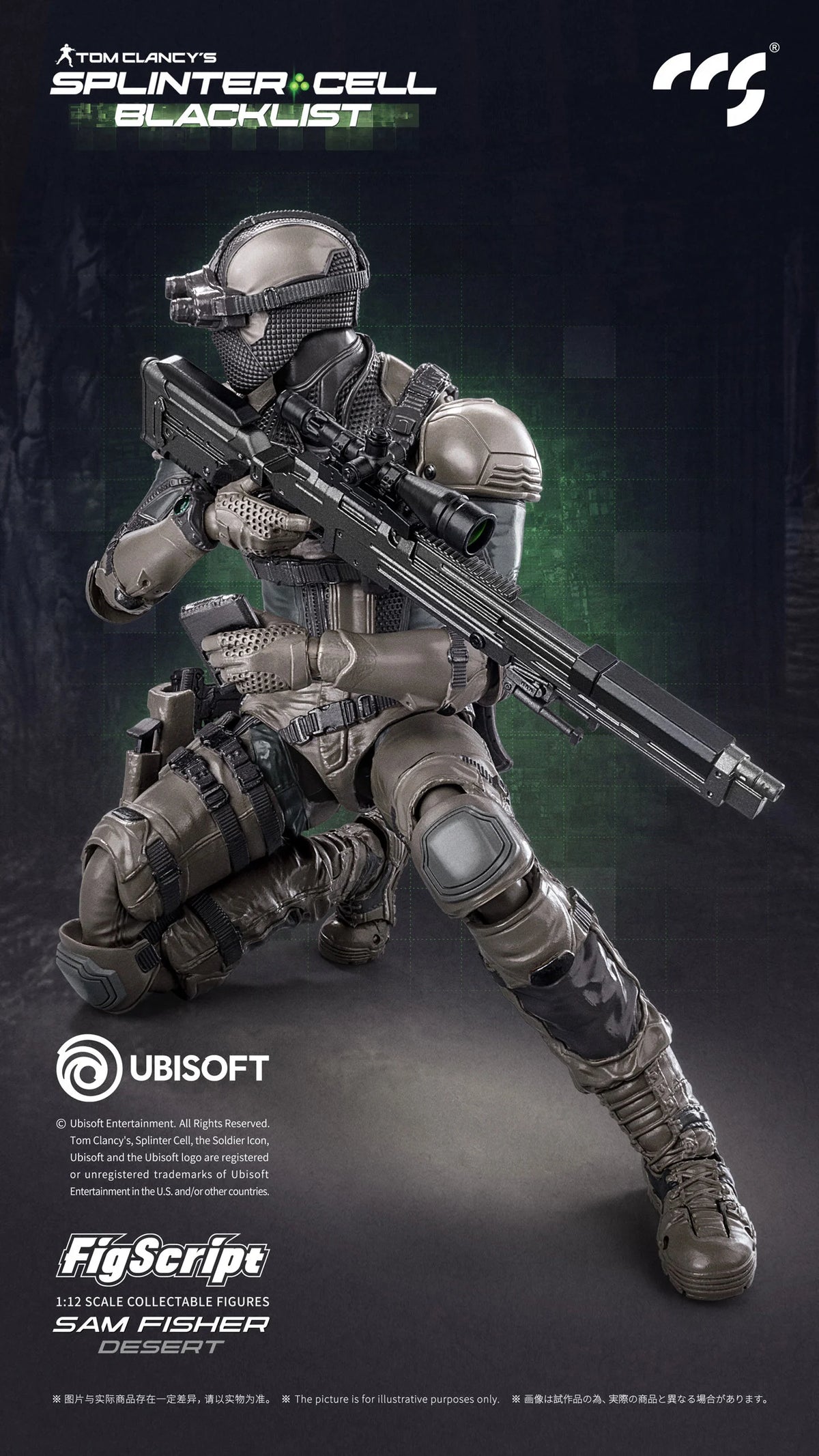 Preventa Figura Sam Fisher (Desert version) - Splinter Cell: Blacklist - FigScript marca CCSToys escala 1/12