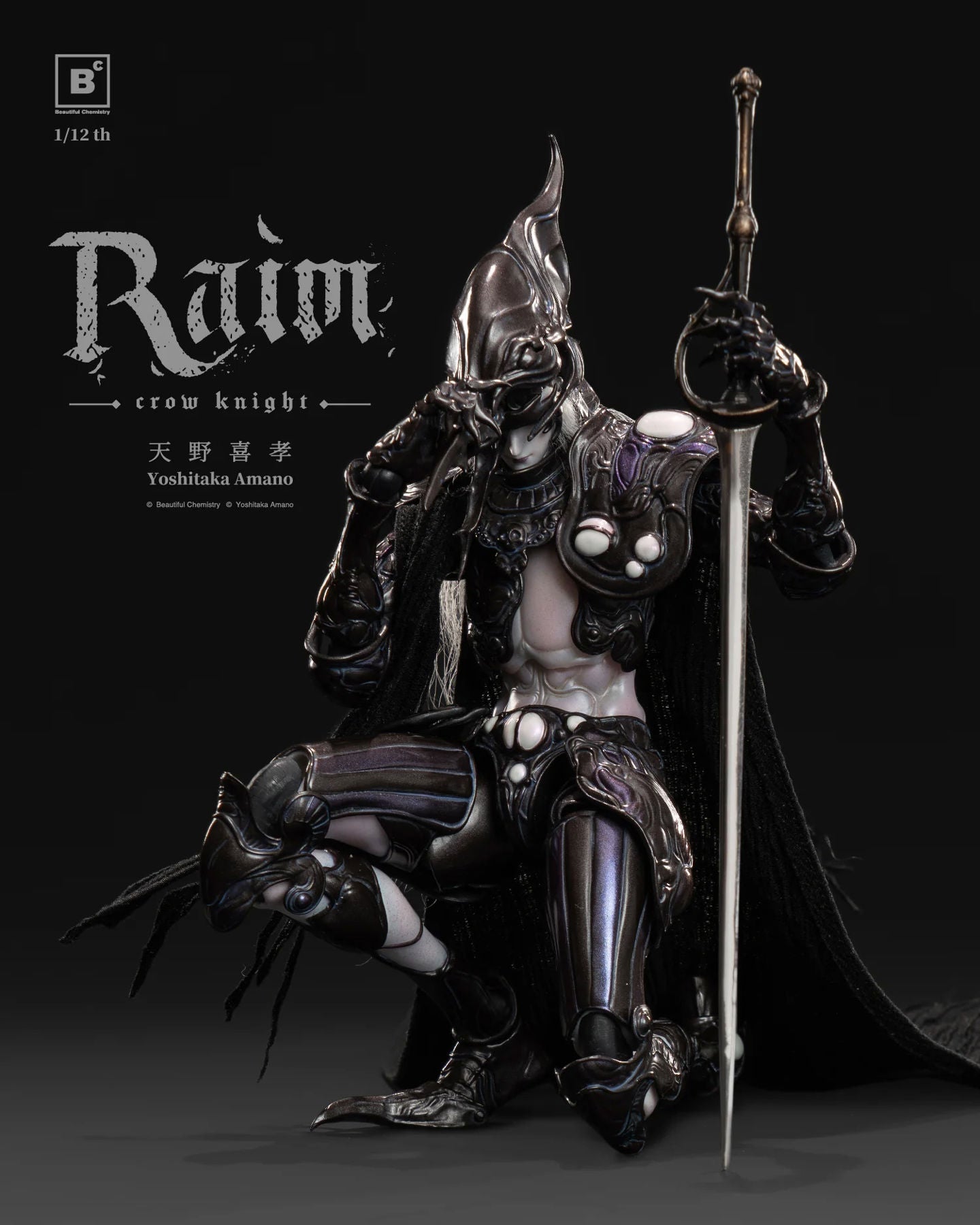 Preventa Figura Crow Knight Raim - (Diseñador Yoshitaka Amano) marca Beautiful Chemistry BC202517 escala 1/12