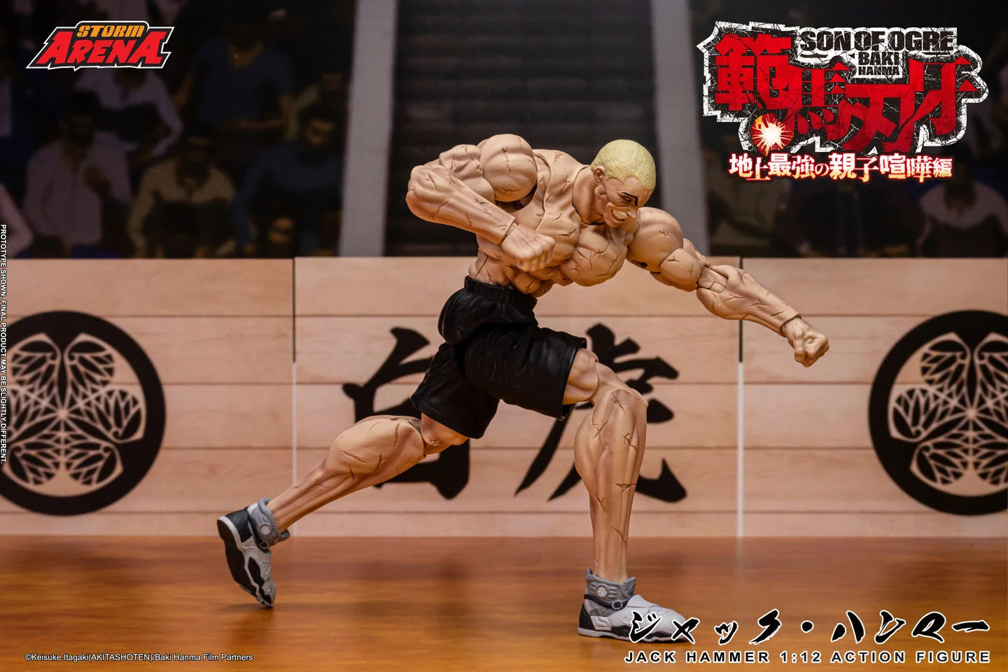 Preventa Figura Jack Hammer (Storm Arena) - Baki Hanma: Son of Ogre marca Storm Collectibles BHSA04 escala 1/12