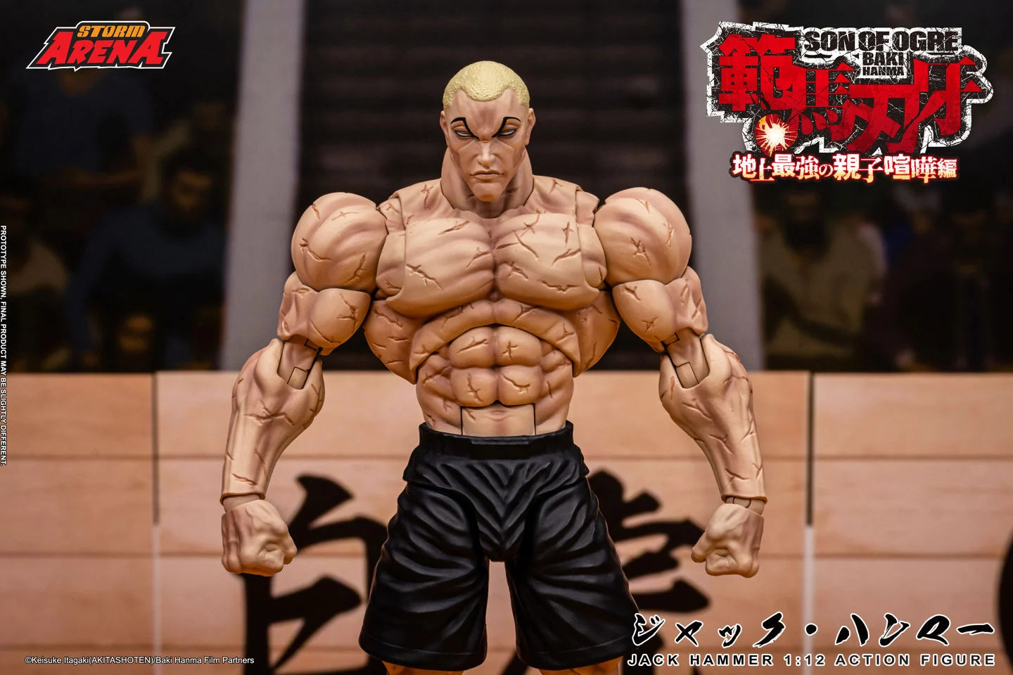 Preventa Figura Jack Hammer (Storm Arena) - Baki Hanma: Son of Ogre marca Storm Collectibles BHSA04 escala 1/12