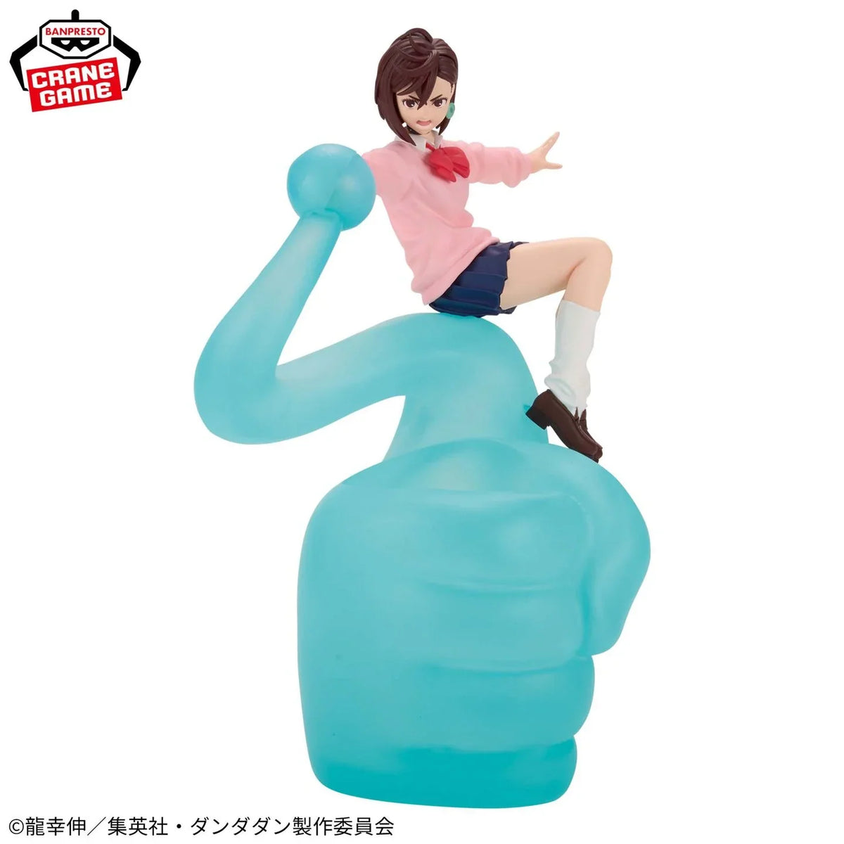 EN STOCK Estatua MOMO - Dandadan - FigLife! Banpresto marca Bandai Namco