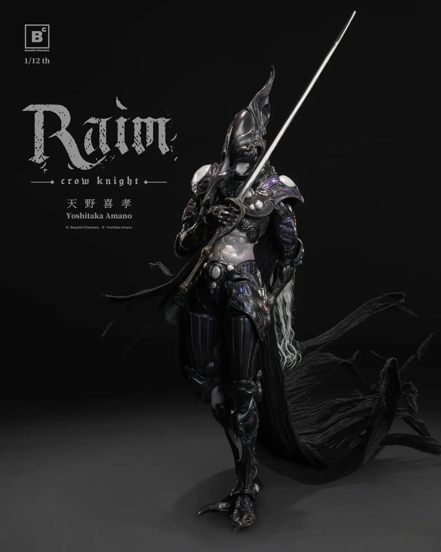 Preventa Figura Crow Knight Raim - (Diseñador Yoshitaka Amano) marca Beautiful Chemistry BC202517 escala 1/12