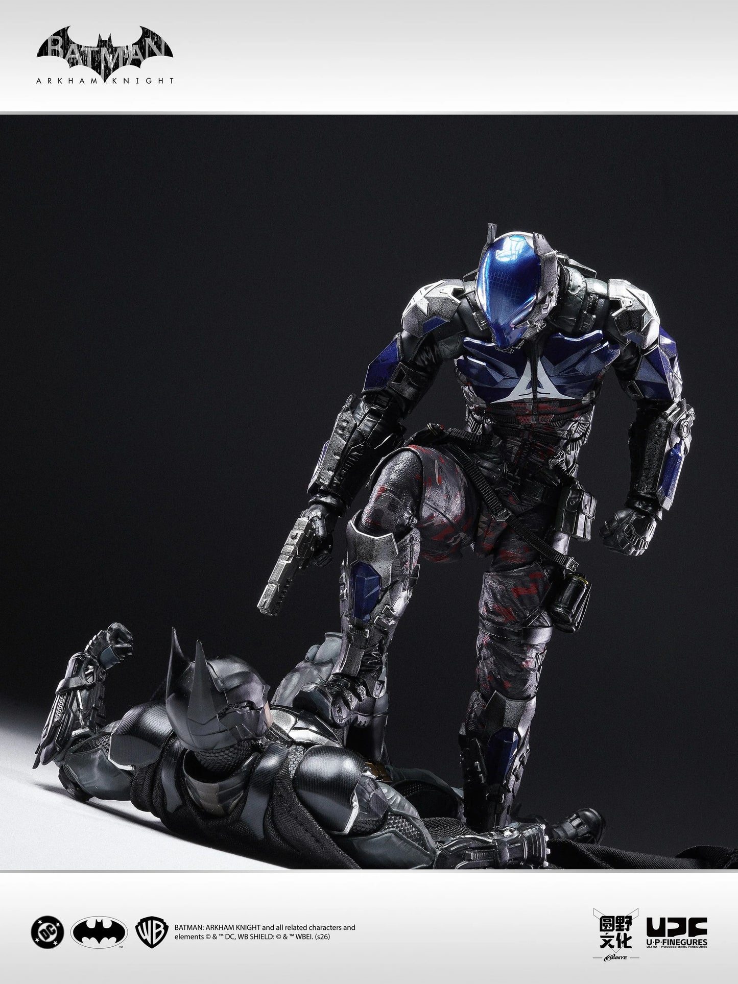 Preventa Figura Arkham Knight - Batman: Arkham Knight marca LPZZ x UPFinegures DC005 escala 1/12