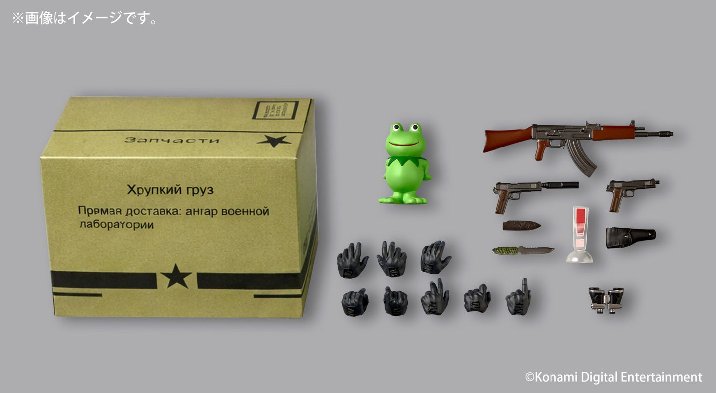 Preventa Figura Naked Snake (Sneaking Suit Ver.) - Metal Gear Solid Delta: Snake Eater - Amazing Yamaguchi Revoltech marca Kaiyodo NR119 escala 1/12