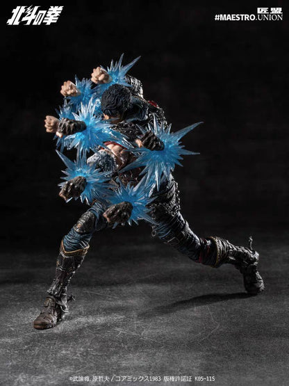 Preventa Figura Kenshiro - Fist of the North Star marca Maestro Union escala 1/12