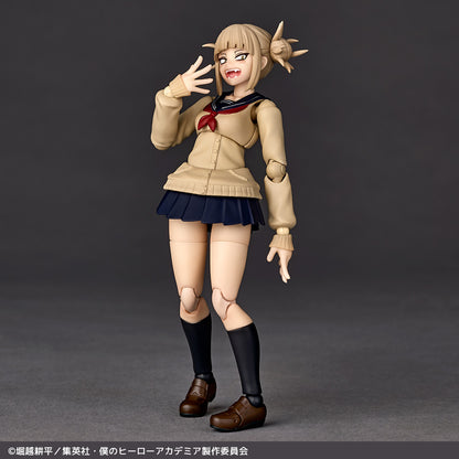 Pedido Figura Himiko Toga - My Hero Academia - Amazing Yamaguchi Revoltech marca Kaiyodo NR072 escala 1/12