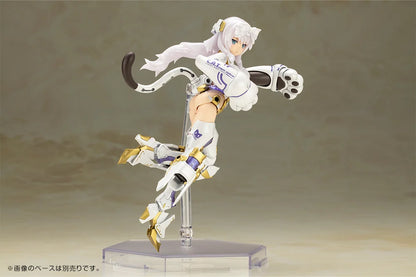 Pedido Model Kit Durga I (Cat Armor Version) - Frame Arms Girl marca Kotobukiya escala 1/12