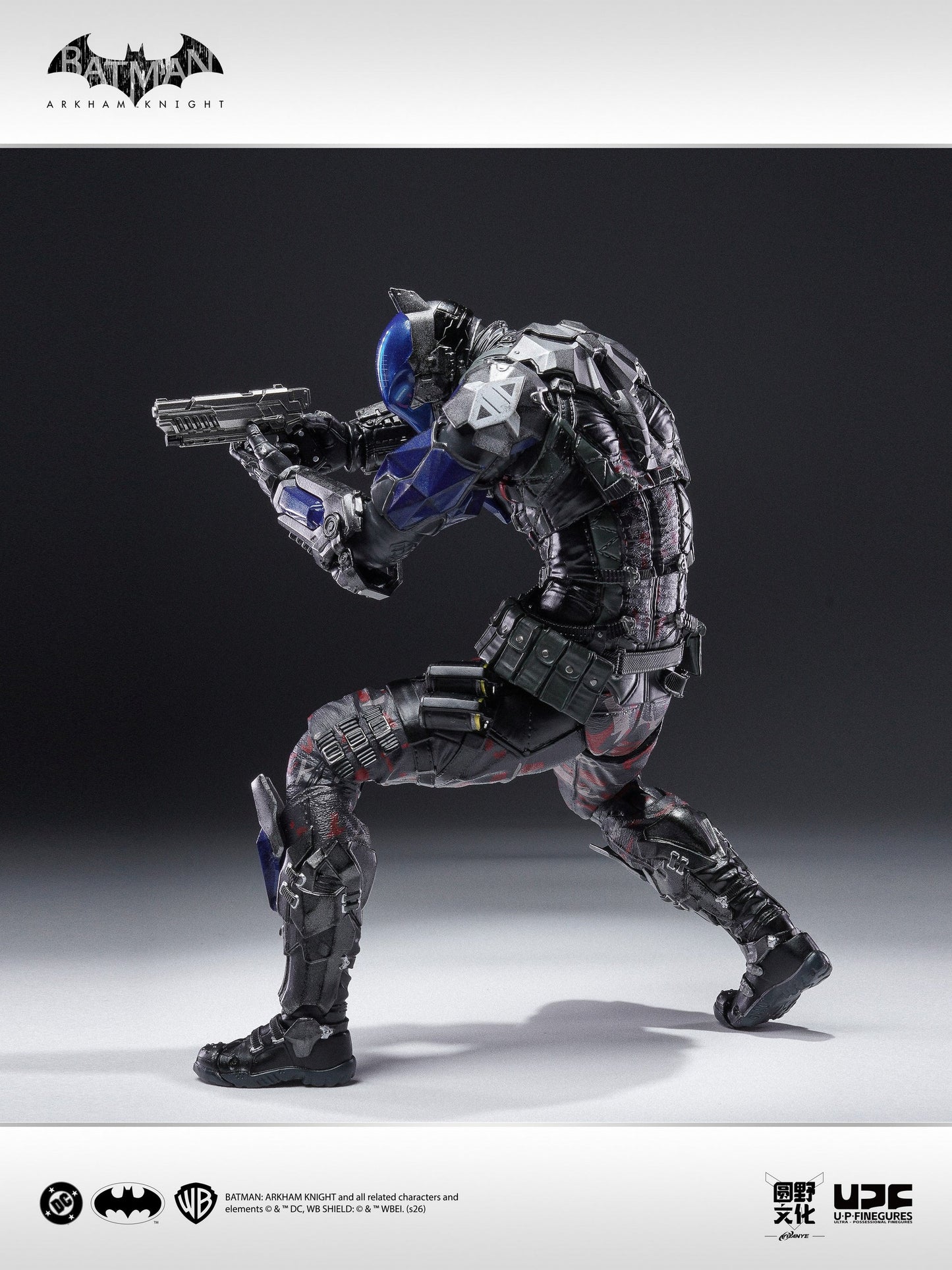Preventa Figura Arkham Knight - Batman: Arkham Knight marca LPZZ x UPFinegures DC005 escala 1/12