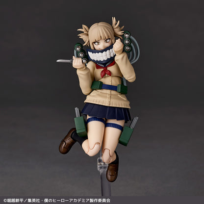 Pedido Figura Himiko Toga - My Hero Academia - Amazing Yamaguchi Revoltech marca Kaiyodo NR072 escala 1/12