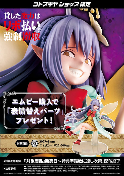 Preventa Estatua Empee - Magic Repo Man: Dumped by My Party marca Kotobukiya escala 1/1