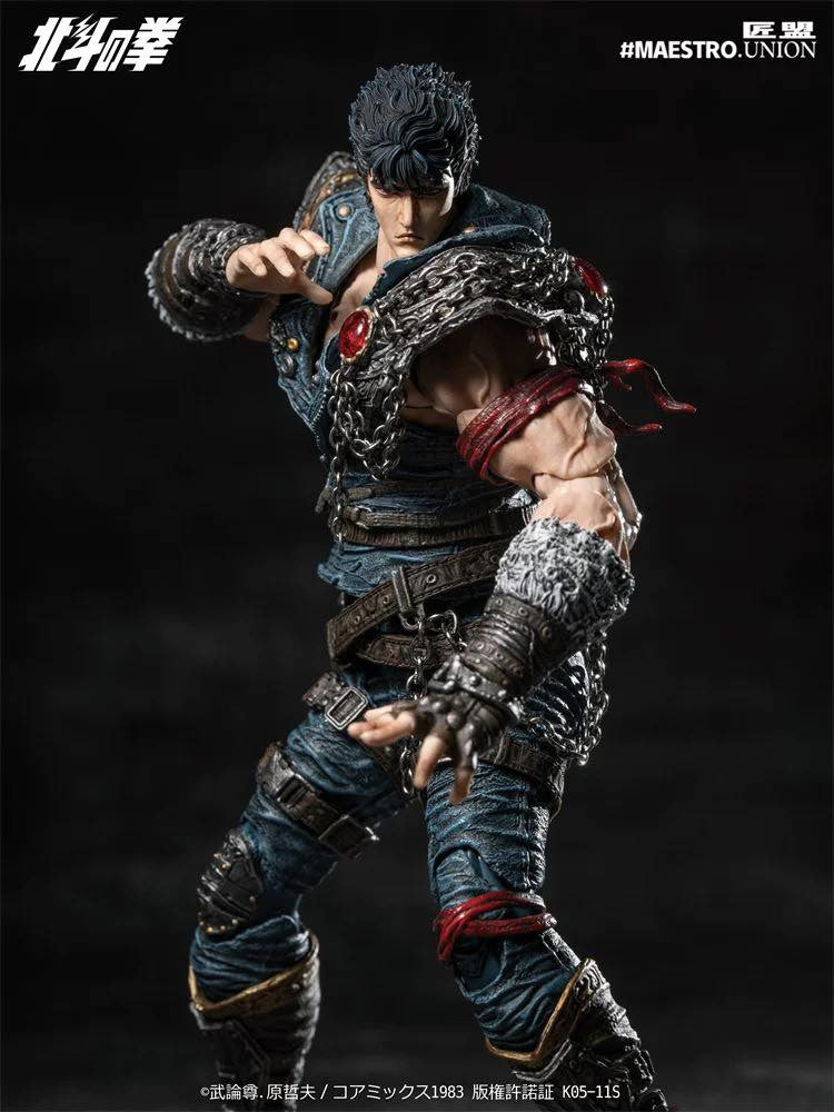 Preventa Figura Kenshiro - Fist of the North Star marca Maestro Union escala 1/12