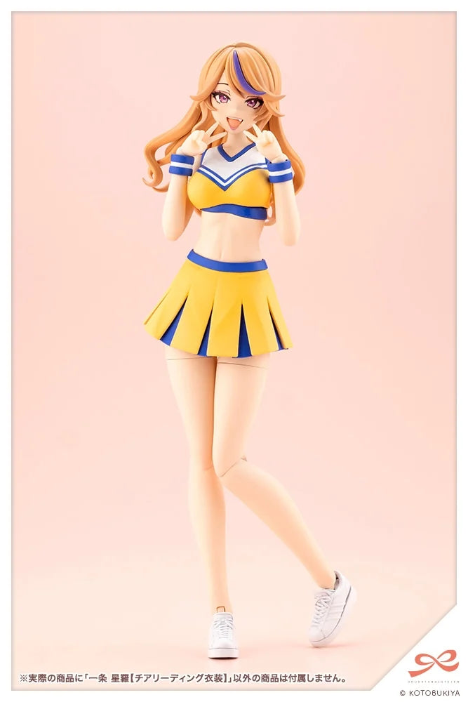 Pedido Model Kit Seira Ichijo (Cheerleading Costume) - Sousai Shoujo Teien marca Kotobukiya escala 1/10