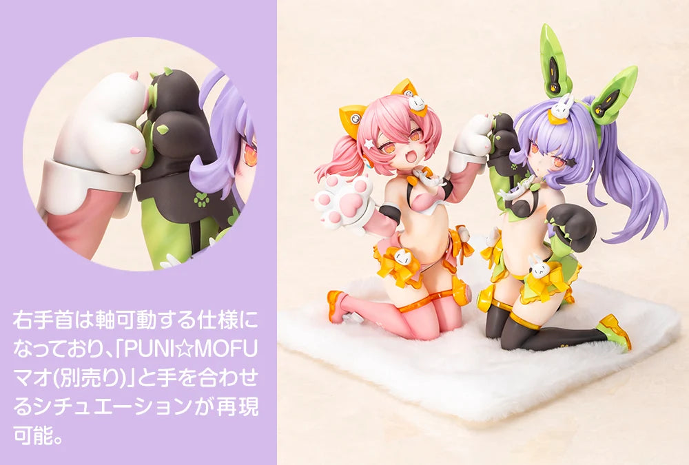 Preventa Estatua PUNI MOFU Tu - Megami Device marca Kotobukiya escala 2/1