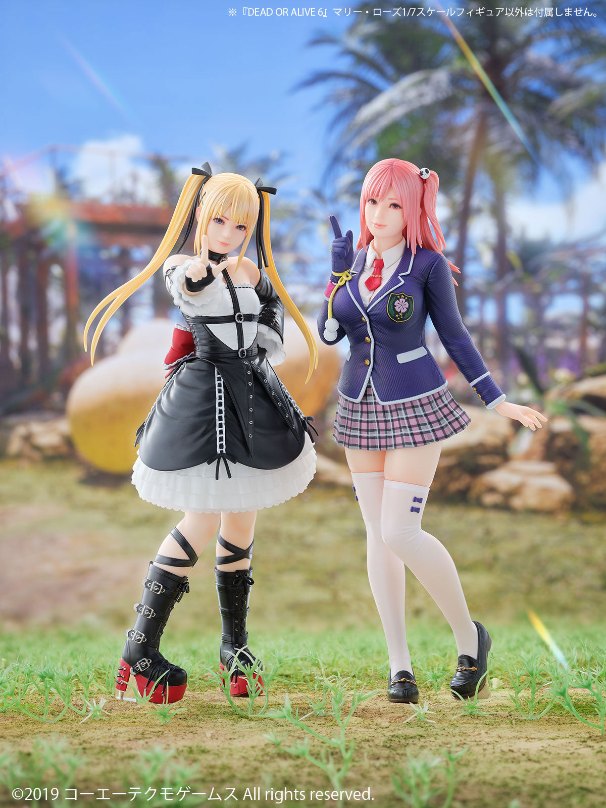 Preventa Estatua Marie Rose - Dead or Alive 6 marca Kaiyodo escala 1/7