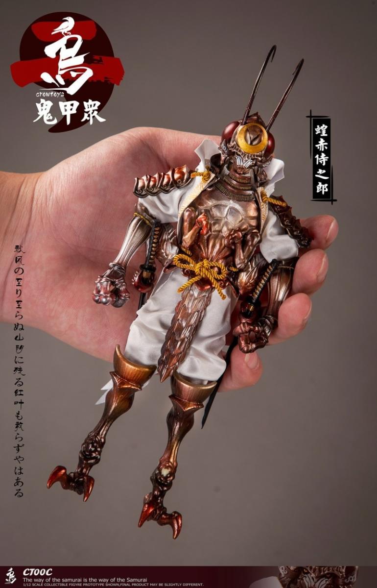 Pedido Figura "ONI KOSHU" Locust Red Samurai Noro marca Crowtoys CT00C escala pequeña 1/12
