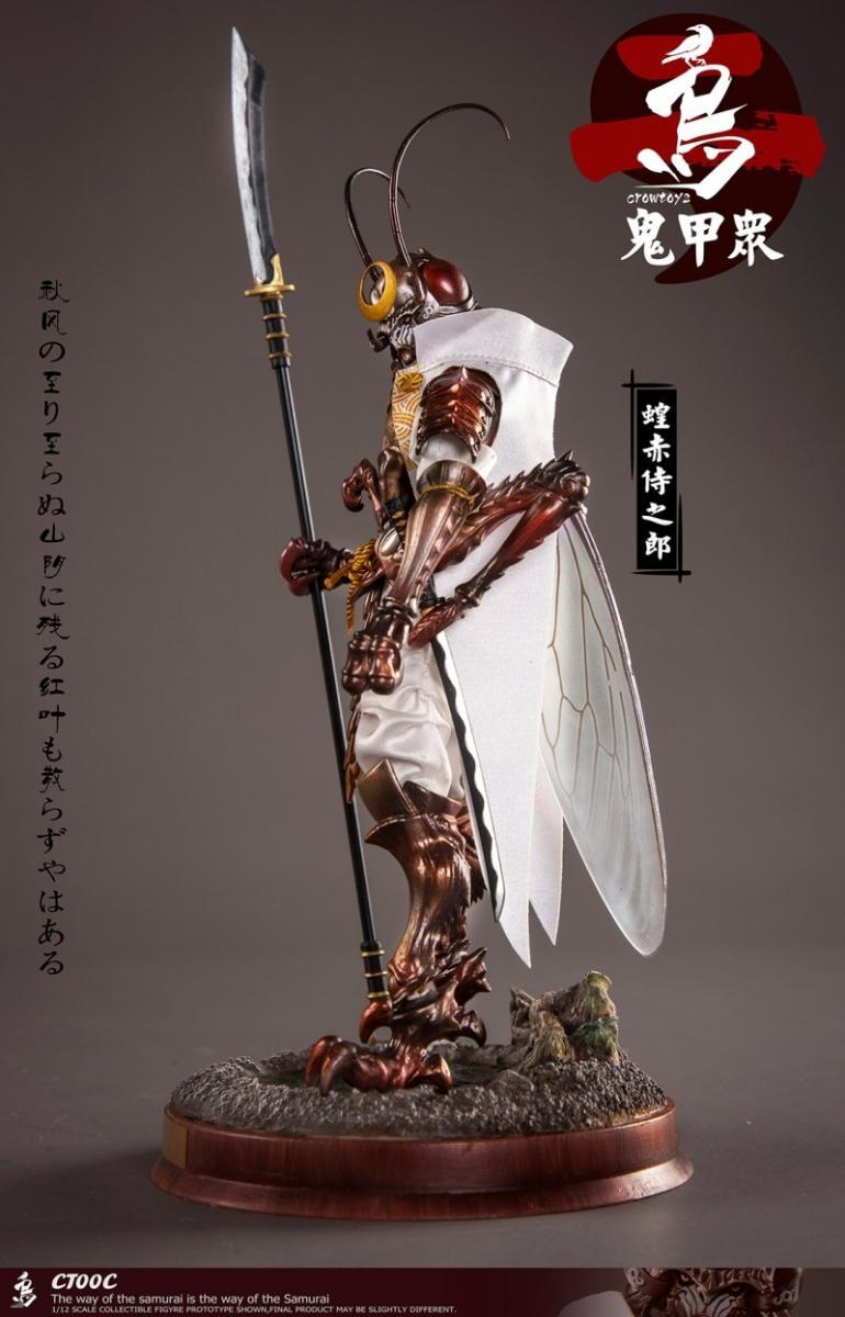 Pedido Figura "ONI KOSHU" Locust Red Samurai Noro marca Crowtoys CT00C escala pequeña 1/12