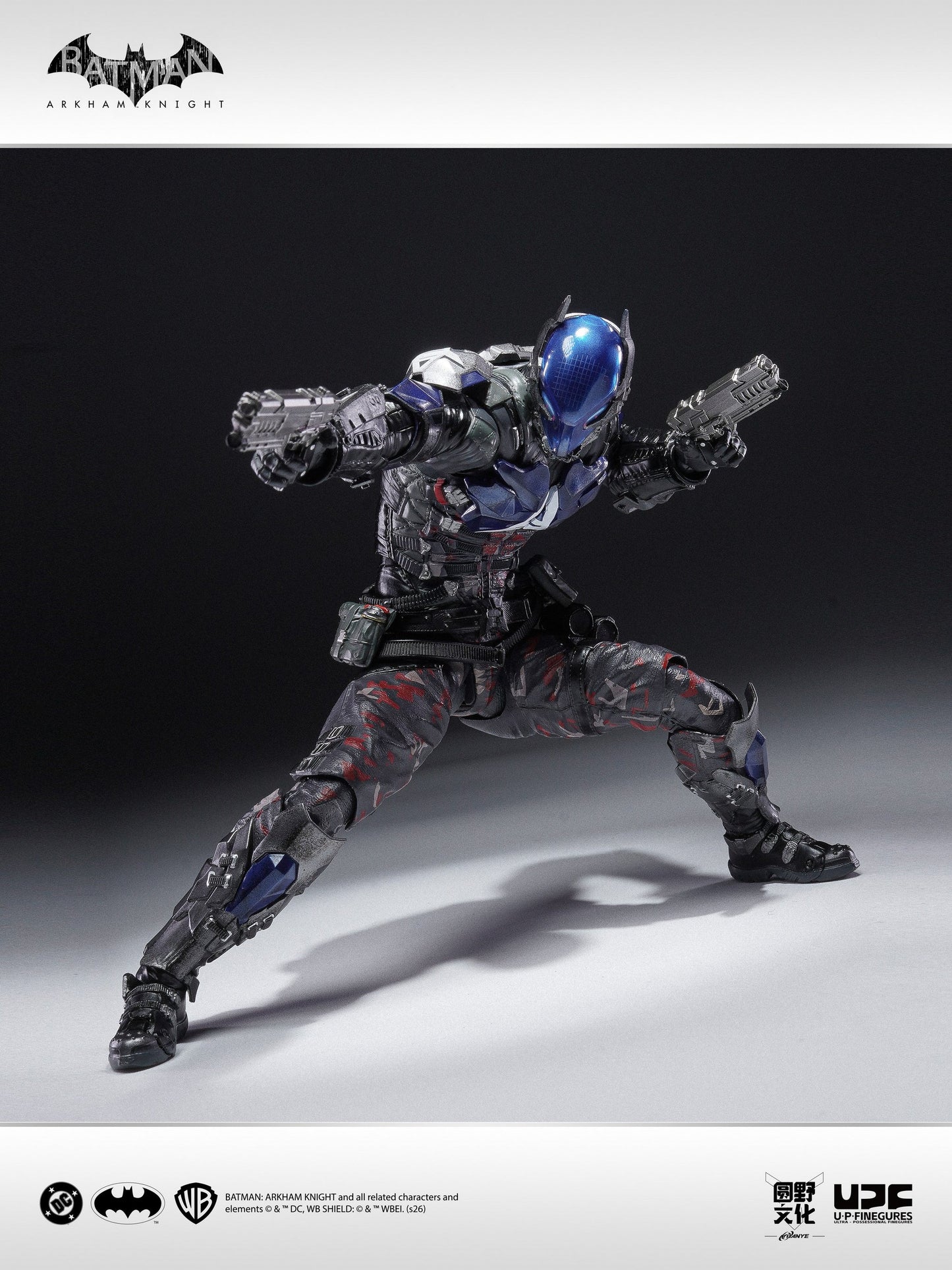 Preventa Figura Arkham Knight - Batman: Arkham Knight marca LPZZ x UPFinegures DC005 escala 1/12