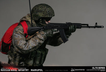 Preventa Figura Russian Naval Infantry Commander – Mariupol Edition marca Damtoys 78111 escala 1/6