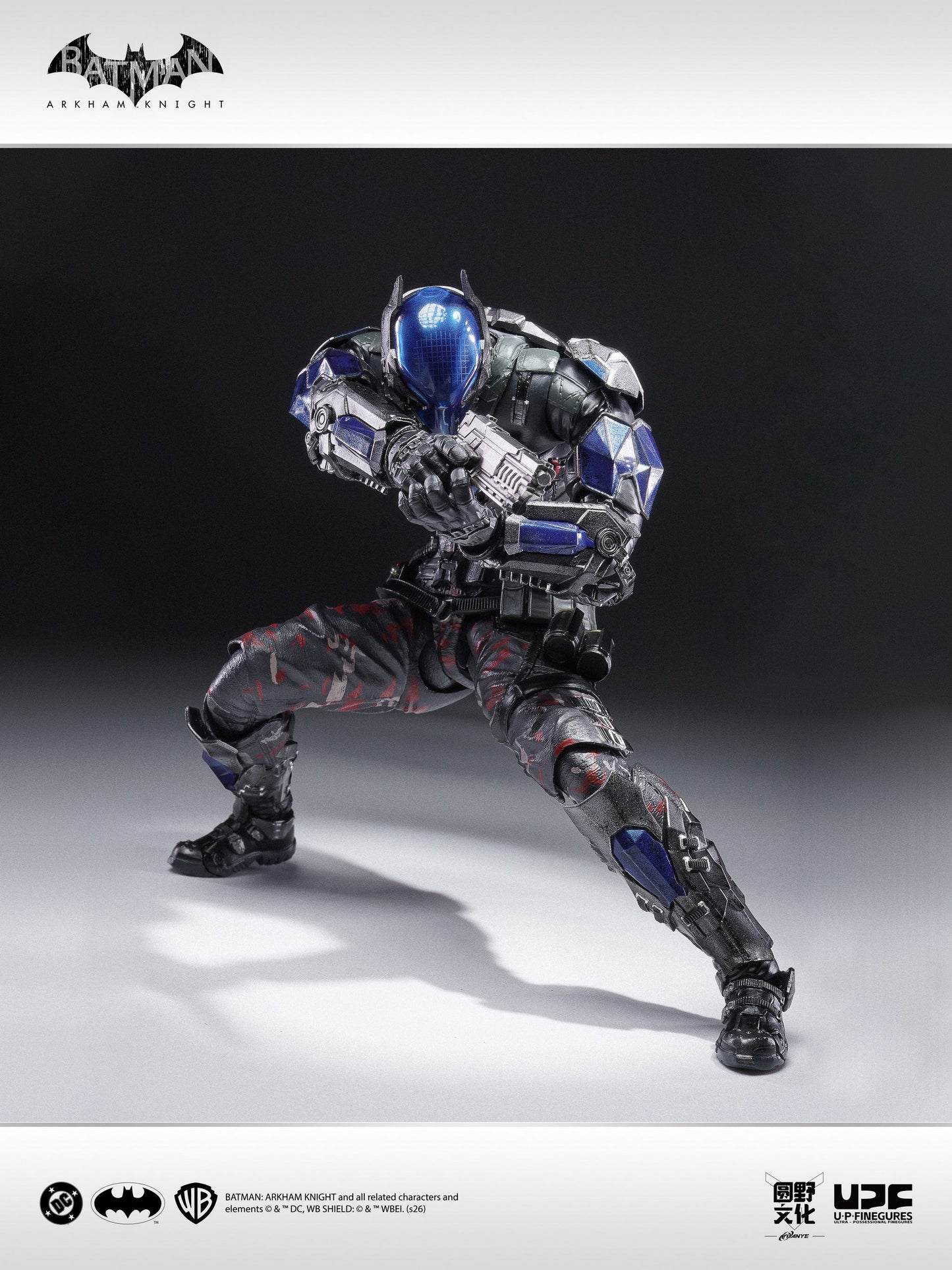 Preventa Figura Arkham Knight - Batman: Arkham Knight marca LPZZ x UPFinegures DC005 escala 1/12