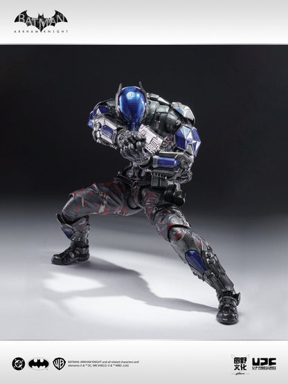 Preventa Figura Arkham Knight - Batman: Arkham Knight marca LPZZ x UPFinegures DC005 escala 1/12