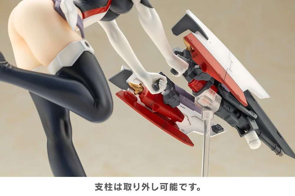Pedido Estatua Kongo (Swimsuit version) - Frame Arms Girl marca Kotobukiya (23 cm)