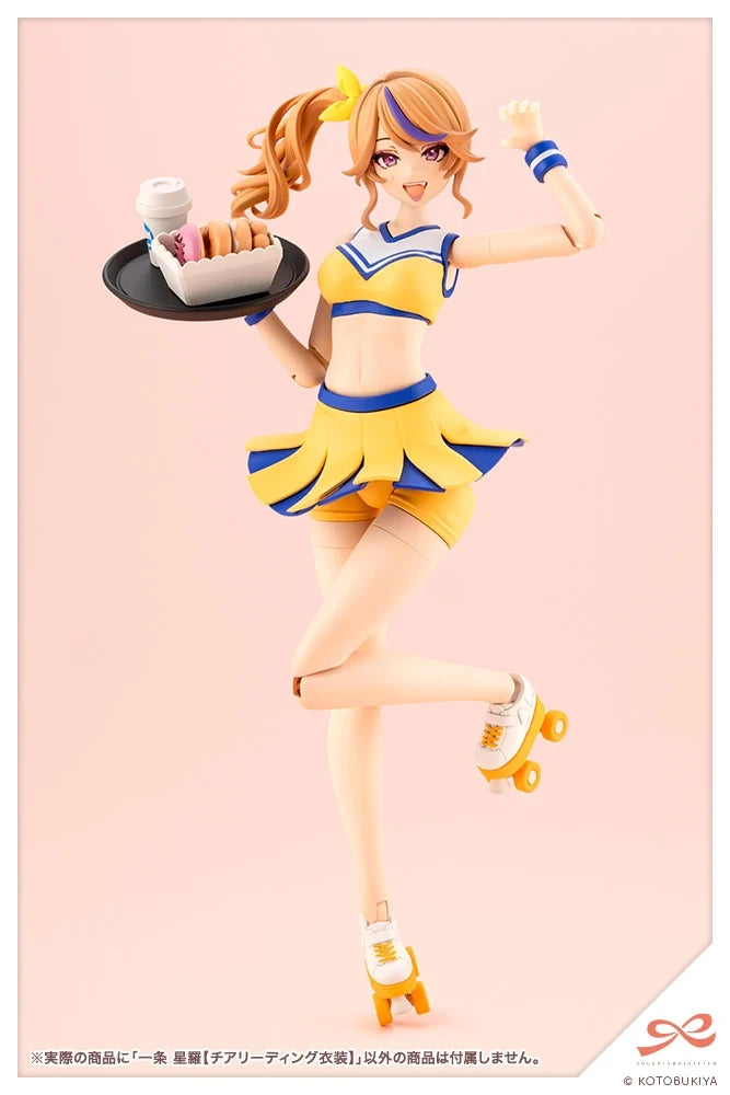Pedido Model Kit Seira Ichijo (Cheerleading Costume) - Sousai Shoujo Teien marca Kotobukiya escala 1/10