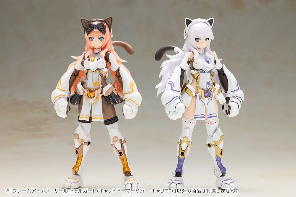 Pedido Model Kit Durga I (Cat Armor -Calico- Version) - Frame Arms Girl marca Kotobukiya escala 1/12