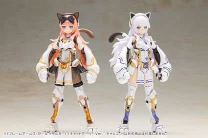 Pedido Model Kit Durga I (Cat Armor -Calico- Version) - Frame Arms Girl marca Kotobukiya escala 1/12