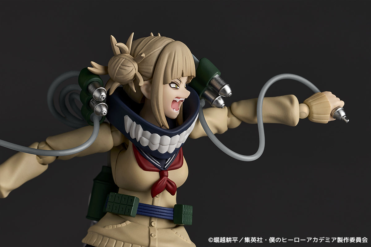 Pedido Figura Himiko Toga - My Hero Academia - Amazing Yamaguchi Revoltech marca Kaiyodo NR072 escala 1/12