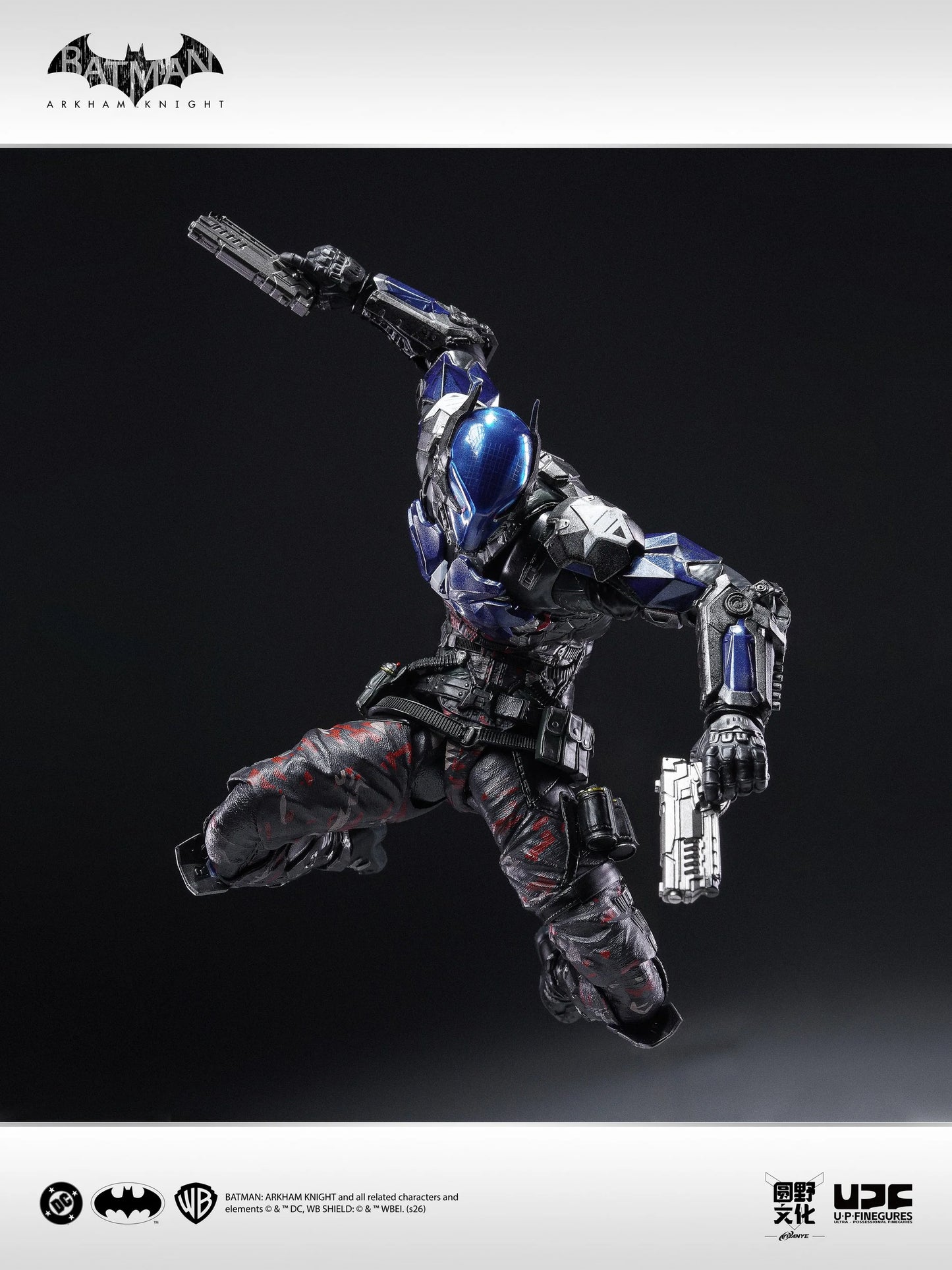 Preventa Figura Arkham Knight - Batman: Arkham Knight marca LPZZ x UPFinegures DC005 escala 1/12