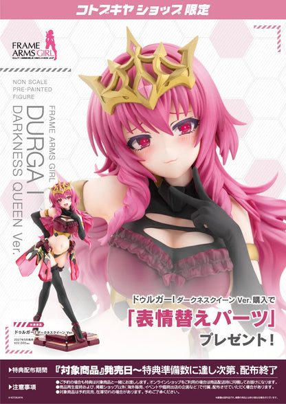 Preventa Estatua Durga I (Darkness Queen version) - Frame Arms Girl marca Kotobukiya (24.4 cm)