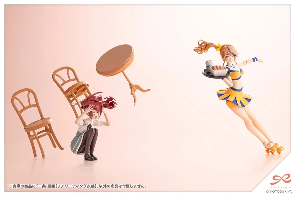 Pedido Model Kit Seira Ichijo (Cheerleading Costume) - Sousai Shoujo Teien marca Kotobukiya escala 1/10